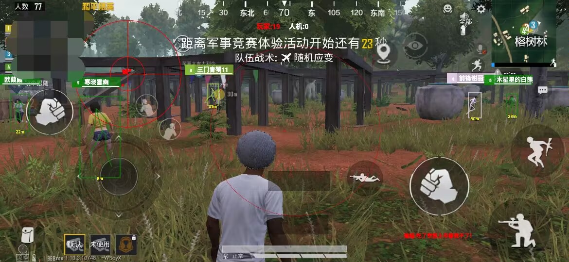 突破游戏界限:探索和平精英辅助工具的神秘世