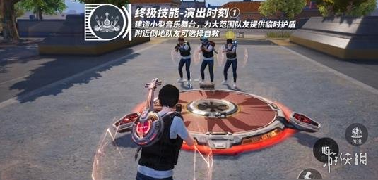 和平精英辅助《印度人》容器直装稳定无限连打